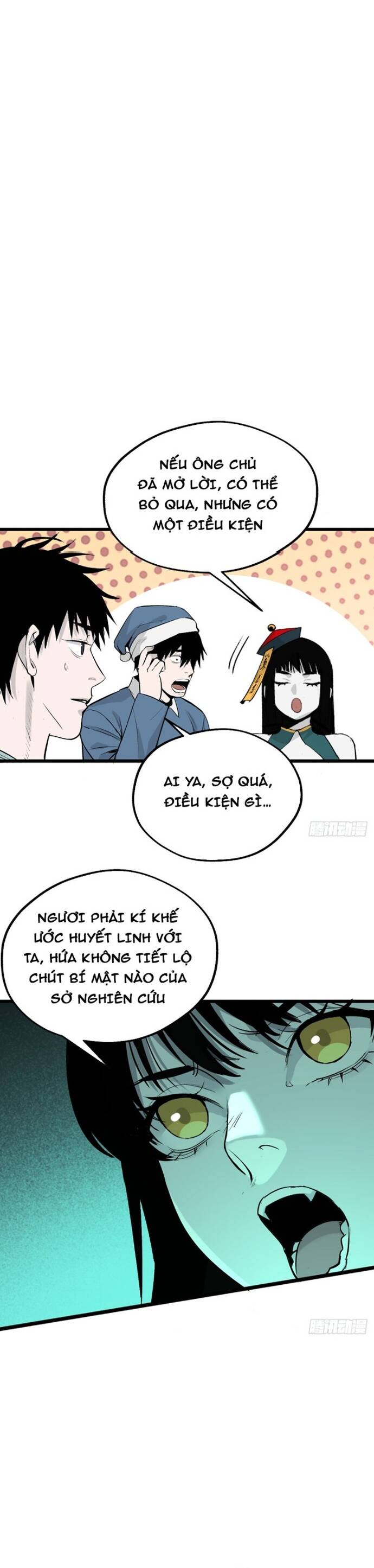 Ta Có Một Viện Nghiên Cứu Quái Vật Chapter 17 - 17
