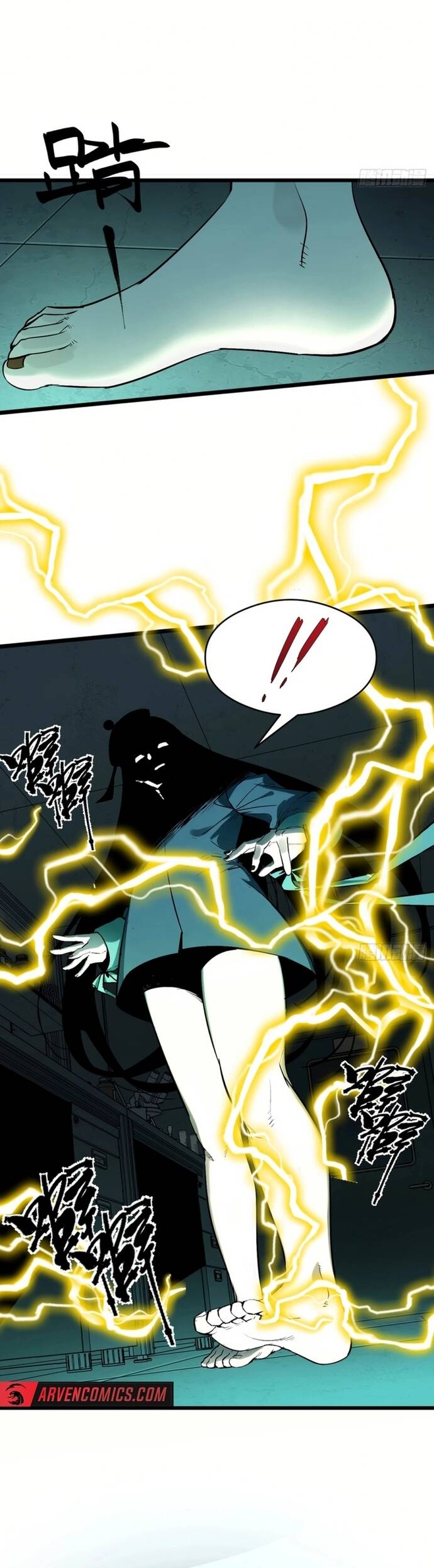 Ta Có Một Viện Nghiên Cứu Quái Vật Chapter 2 - 10