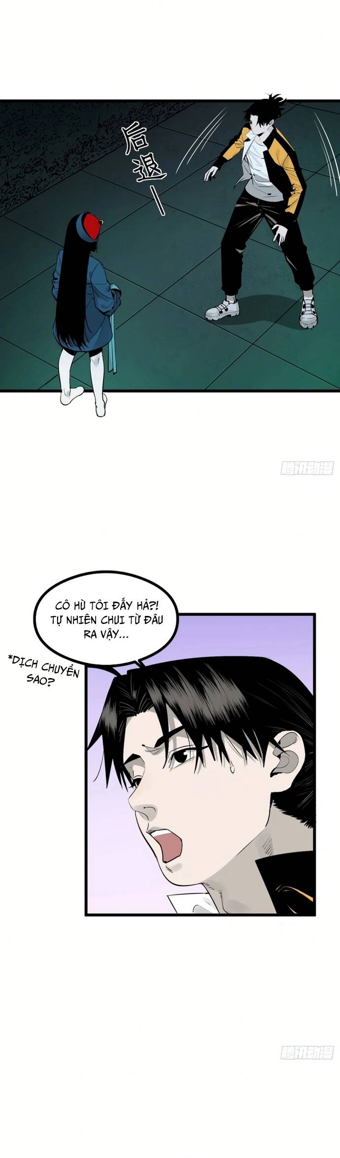 Ta Có Một Viện Nghiên Cứu Quái Vật Chapter 2 - 21