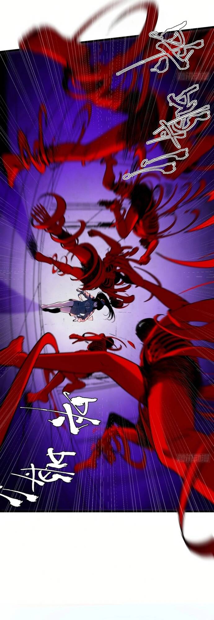 Ta Có Một Viện Nghiên Cứu Quái Vật Chapter 2 - 26