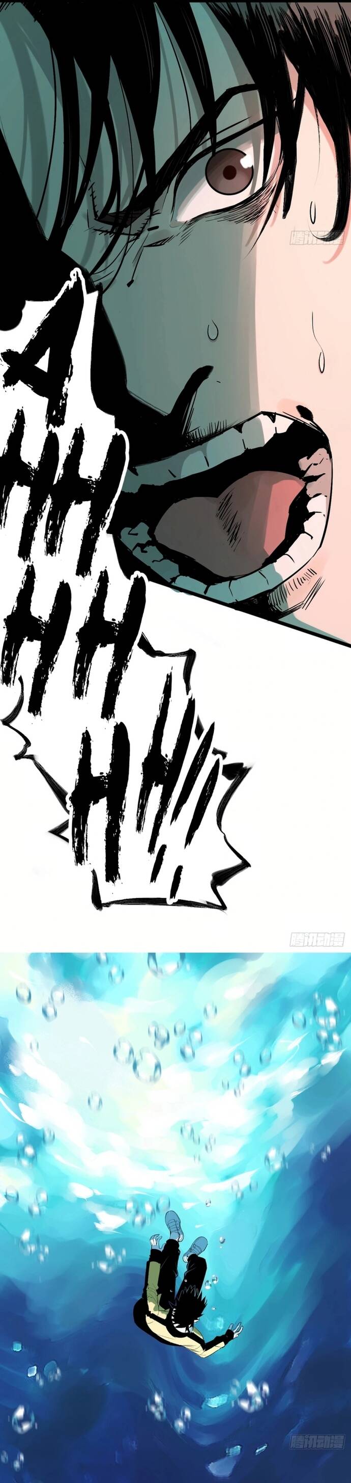 Ta Có Một Viện Nghiên Cứu Quái Vật Chapter 2 - 33