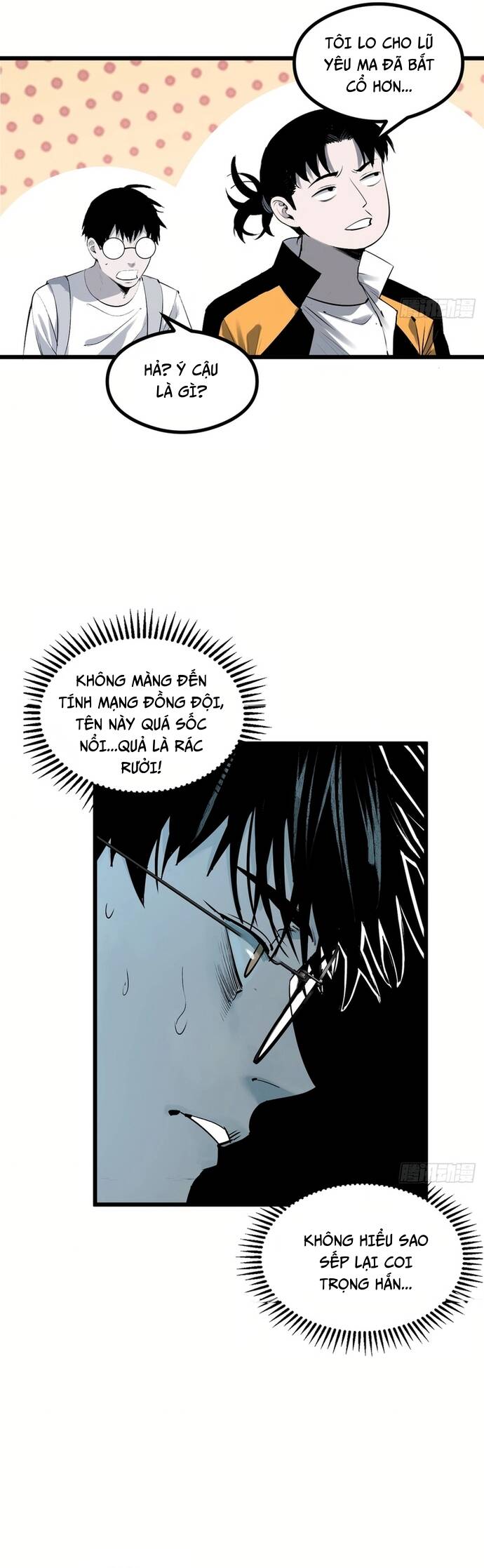 Ta Có Một Viện Nghiên Cứu Quái Vật Chapter 3 - 17