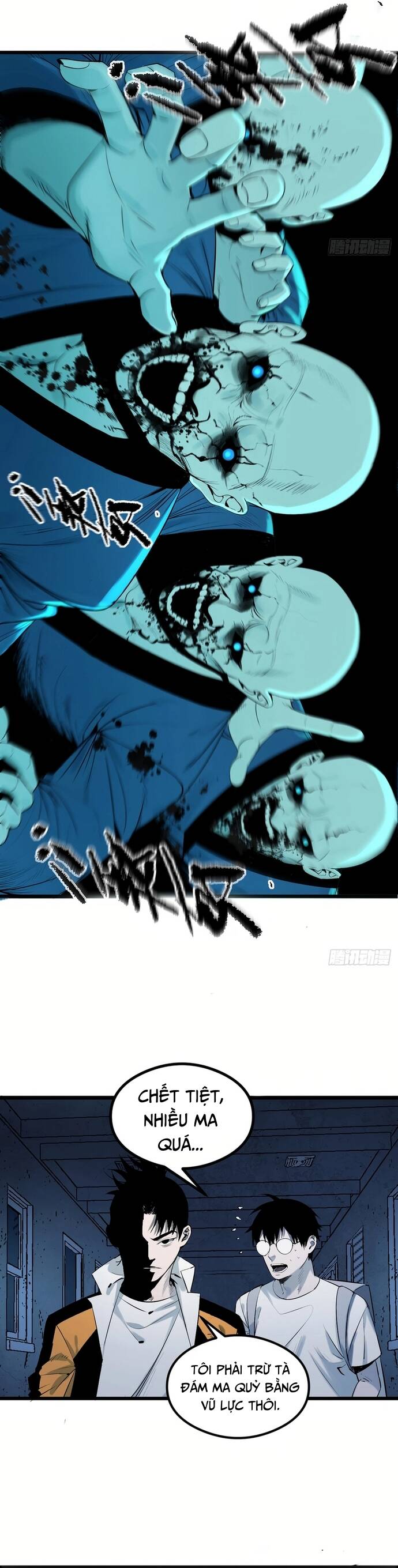 Ta Có Một Viện Nghiên Cứu Quái Vật Chapter 3 - 23