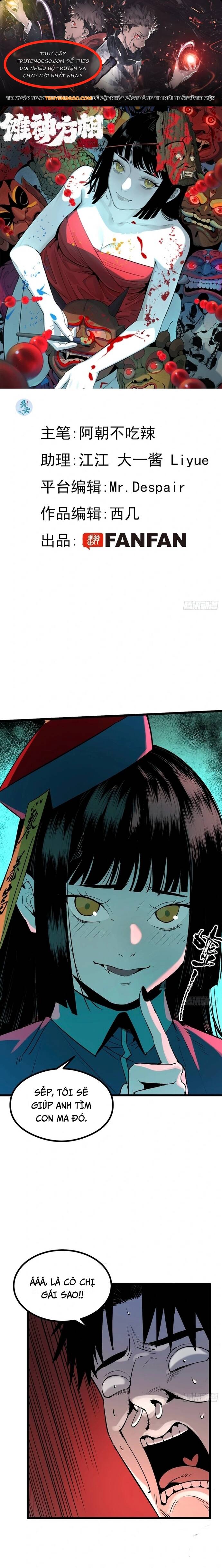 Ta Có Một Viện Nghiên Cứu Quái Vật Chapter 4 - 1