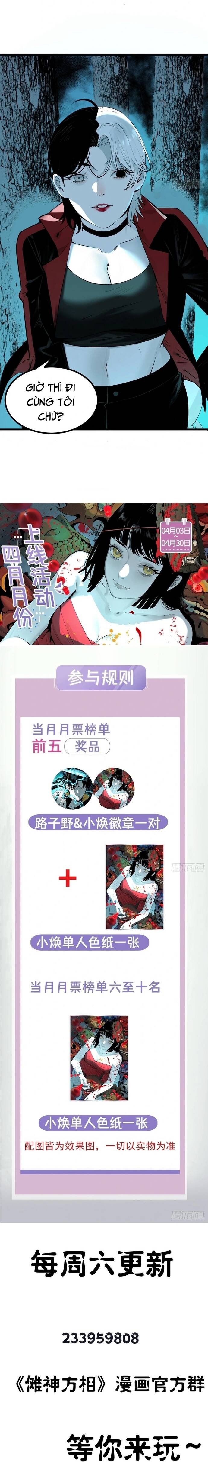 Ta Có Một Viện Nghiên Cứu Quái Vật Chapter 4 - 25