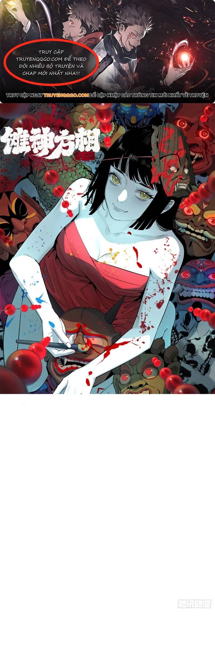 Ta Có Một Viện Nghiên Cứu Quái Vật Chapter 6 - 1