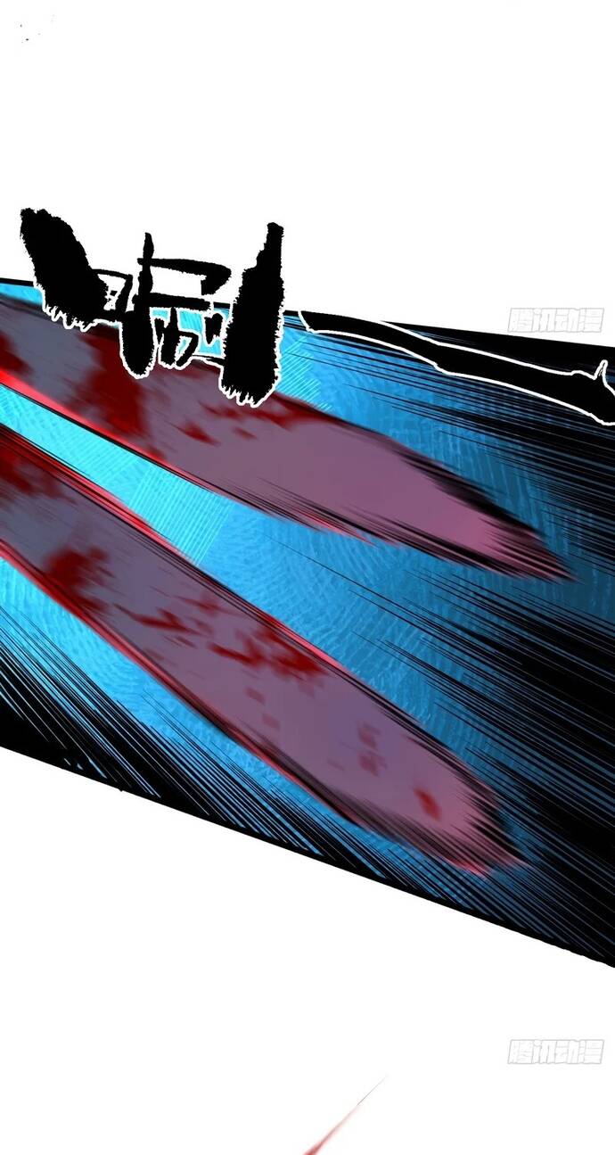 Ta Có Một Viện Nghiên Cứu Quái Vật Chapter 6 - 17