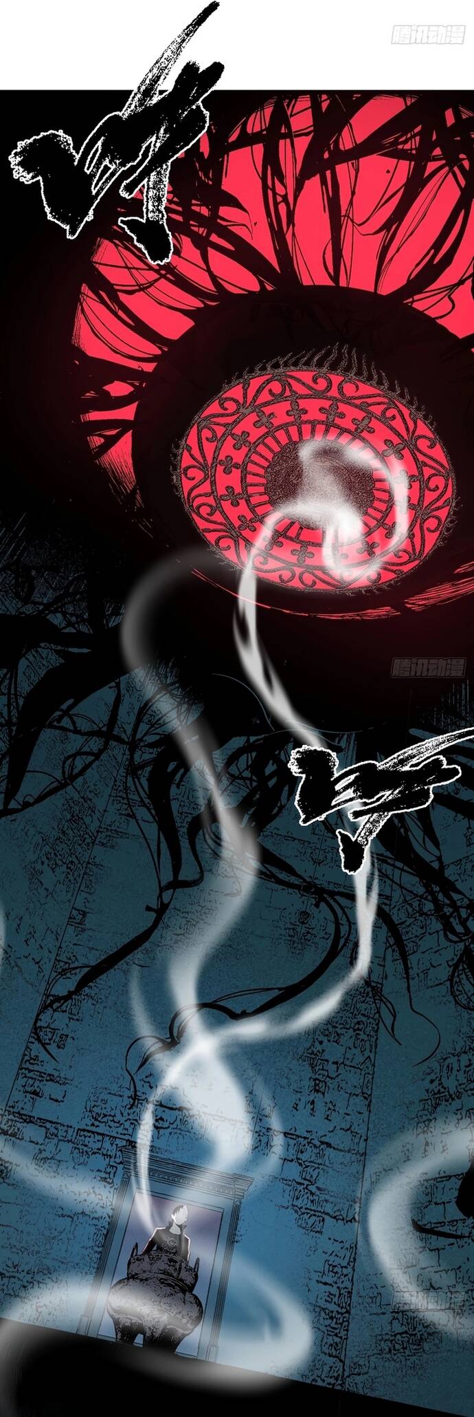 Ta Có Một Viện Nghiên Cứu Quái Vật Chapter 7 - 22