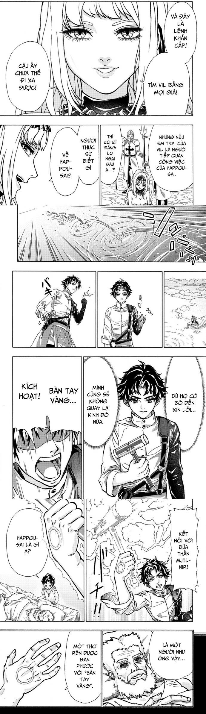 Thợ Rèn Bị Lưu Đày Dùng Kỹ Năng Gian Lận Để Rèn Huyền Thoại: Bị Vị Hôn Thê Đuổi Khỏi Cửa Tiệm, Nhưng Giờ Anh Ấy Hạnh Phúc Hơn Khi Được Tự Do Chế Tạo Chapter 1 - 7