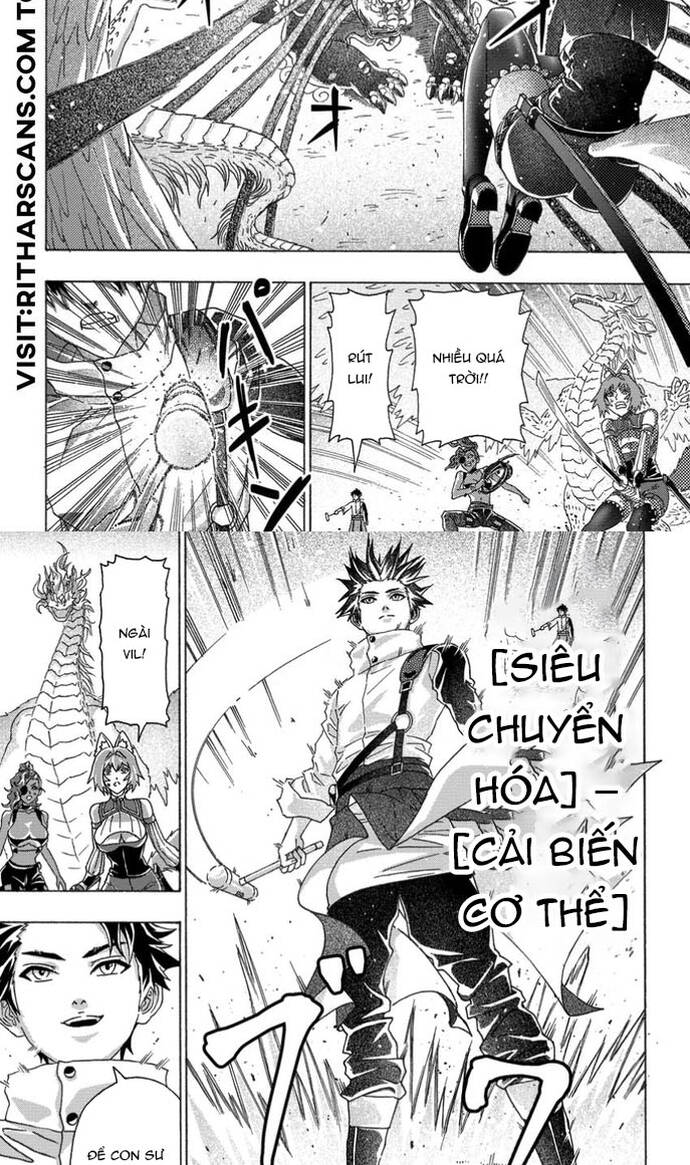 Thợ Rèn Bị Lưu Đày Dùng Kỹ Năng Gian Lận Để Rèn Huyền Thoại: Bị Vị Hôn Thê Đuổi Khỏi Cửa Tiệm, Nhưng Giờ Anh Ấy Hạnh Phúc Hơn Khi Được Tự Do Chế Tạo Chapter 11 - 5