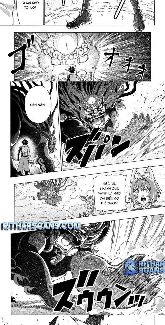 Thợ Rèn Bị Lưu Đày Dùng Kỹ Năng Gian Lận Để Rèn Huyền Thoại: Bị Vị Hôn Thê Đuổi Khỏi Cửa Tiệm, Nhưng Giờ Anh Ấy Hạnh Phúc Hơn Khi Được Tự Do Chế Tạo Chapter 11 - 6