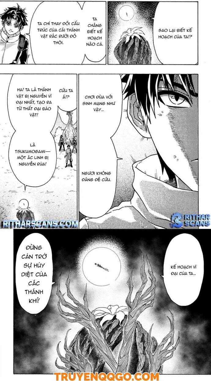 Thợ Rèn Bị Lưu Đày Dùng Kỹ Năng Gian Lận Để Rèn Huyền Thoại: Bị Vị Hôn Thê Đuổi Khỏi Cửa Tiệm, Nhưng Giờ Anh Ấy Hạnh Phúc Hơn Khi Được Tự Do Chế Tạo Chapter 11 - 12