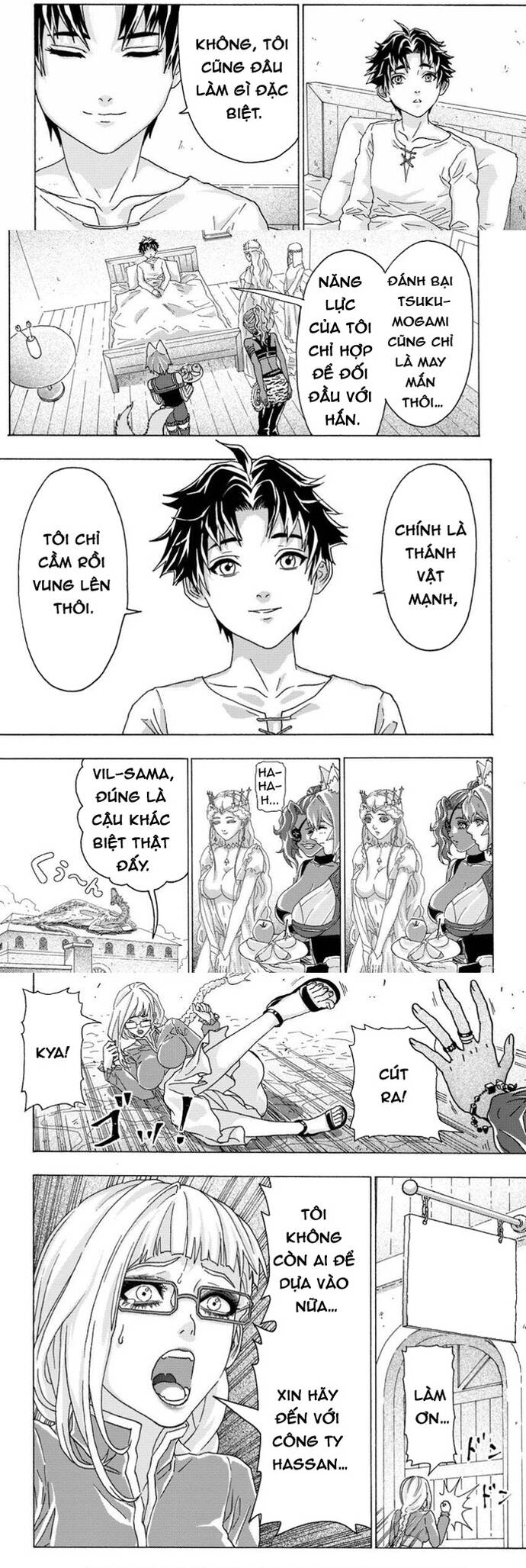 Thợ Rèn Bị Lưu Đày Dùng Kỹ Năng Gian Lận Để Rèn Huyền Thoại: Bị Vị Hôn Thê Đuổi Khỏi Cửa Tiệm, Nhưng Giờ Anh Ấy Hạnh Phúc Hơn Khi Được Tự Do Chế Tạo Chapter 12 - 4