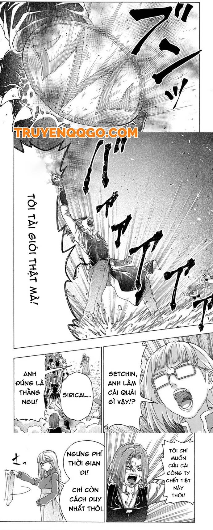 Thợ Rèn Bị Lưu Đày Dùng Kỹ Năng Gian Lận Để Rèn Huyền Thoại: Bị Vị Hôn Thê Đuổi Khỏi Cửa Tiệm, Nhưng Giờ Anh Ấy Hạnh Phúc Hơn Khi Được Tự Do Chế Tạo Chapter 12 - 10
