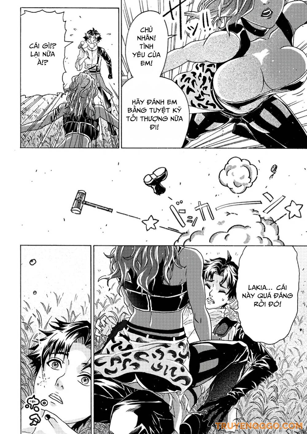 Thợ Rèn Bị Lưu Đày Dùng Kỹ Năng Gian Lận Để Rèn Huyền Thoại: Bị Vị Hôn Thê Đuổi Khỏi Cửa Tiệm, Nhưng Giờ Anh Ấy Hạnh Phúc Hơn Khi Được Tự Do Chế Tạo Chapter 5 - 28