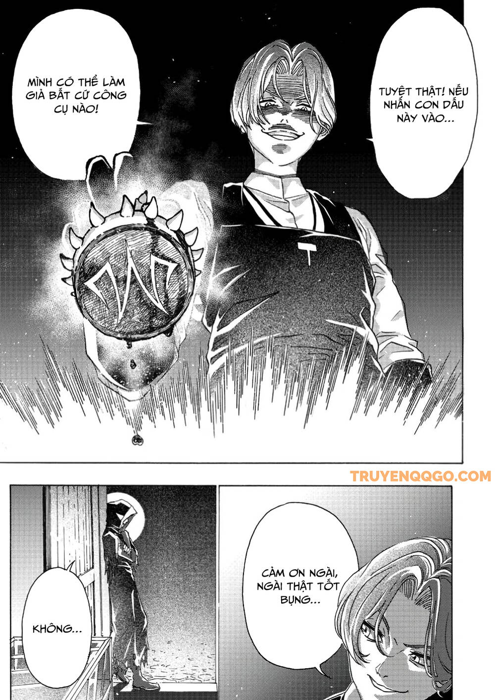 Thợ Rèn Bị Lưu Đày Dùng Kỹ Năng Gian Lận Để Rèn Huyền Thoại: Bị Vị Hôn Thê Đuổi Khỏi Cửa Tiệm, Nhưng Giờ Anh Ấy Hạnh Phúc Hơn Khi Được Tự Do Chế Tạo Chapter 5 - 31