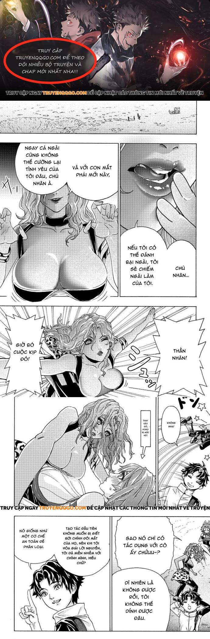 Thợ Rèn Bị Lưu Đày Dùng Kỹ Năng Gian Lận Để Rèn Huyền Thoại: Bị Vị Hôn Thê Đuổi Khỏi Cửa Tiệm, Nhưng Giờ Anh Ấy Hạnh Phúc Hơn Khi Được Tự Do Chế Tạo Chapter 6 - 1