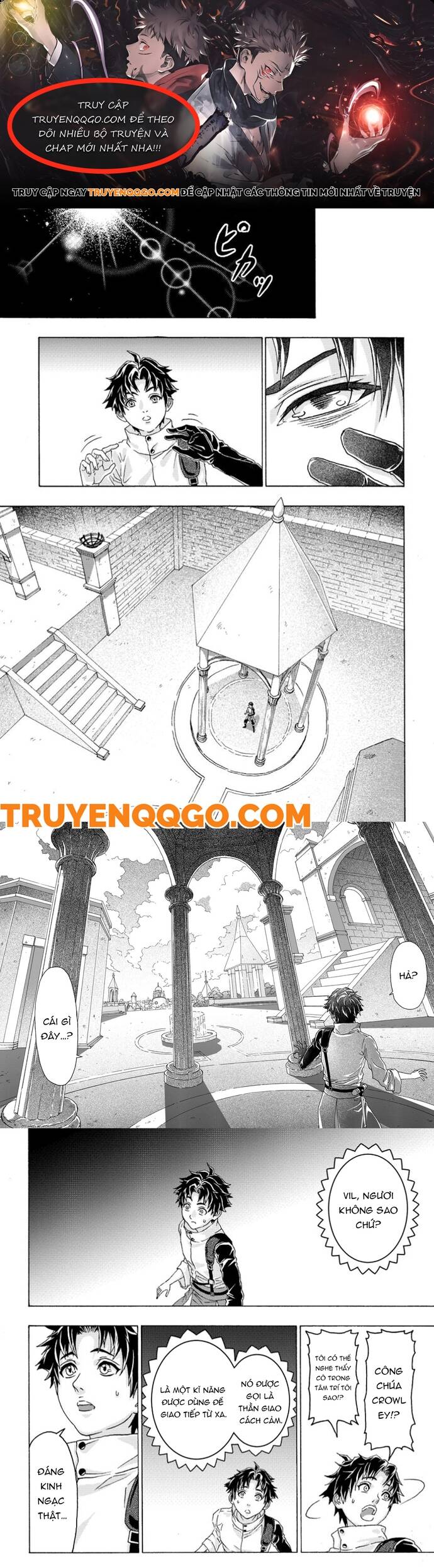 Thợ Rèn Bị Lưu Đày Dùng Kỹ Năng Gian Lận Để Rèn Huyền Thoại: Bị Vị Hôn Thê Đuổi Khỏi Cửa Tiệm, Nhưng Giờ Anh Ấy Hạnh Phúc Hơn Khi Được Tự Do Chế Tạo Chapter 9 - 1