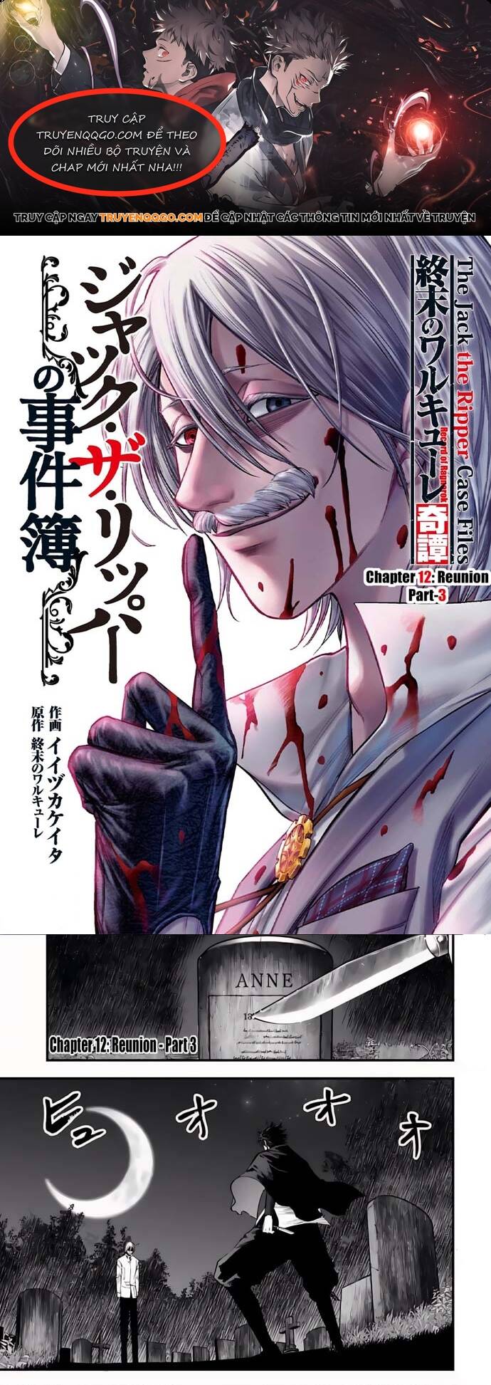 Ngoại Truyện Shuumatsu No Valkyrie – Hồ Sơ Vụ Án Jack Đồ Tể Chapter 12 - 1