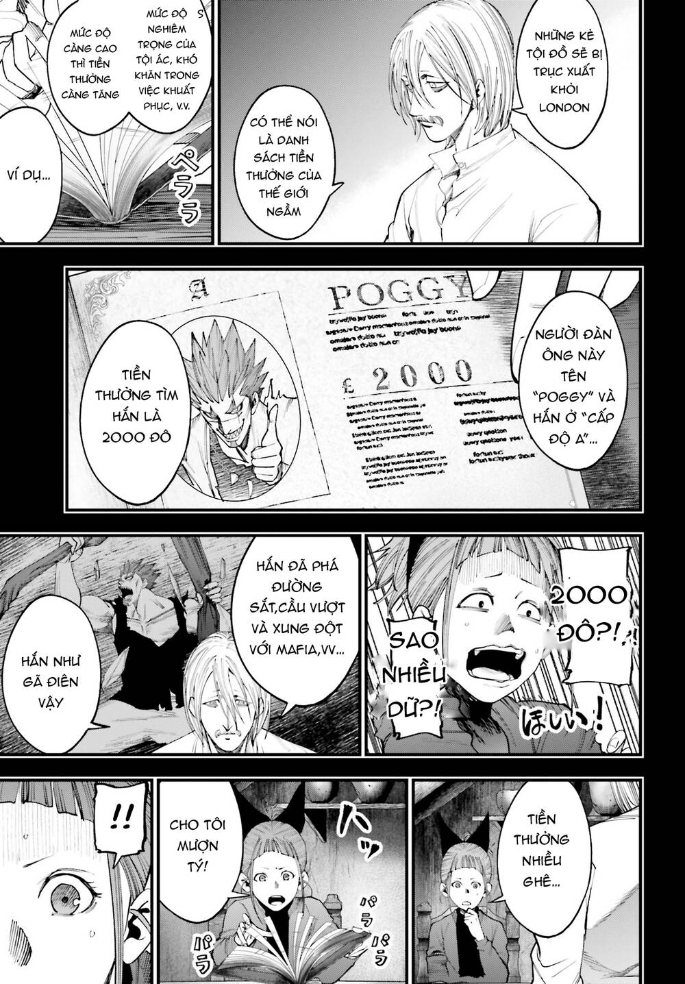 Ngoại Truyện Shuumatsu No Valkyrie – Hồ Sơ Vụ Án Jack Đồ Tể Chapter 15 - 7