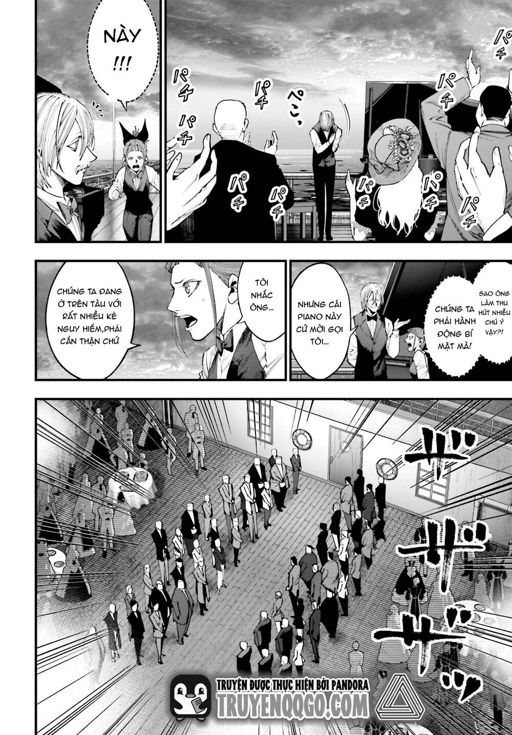 Ngoại Truyện Shuumatsu No Valkyrie – Hồ Sơ Vụ Án Jack Đồ Tể Chapter 15 - 16