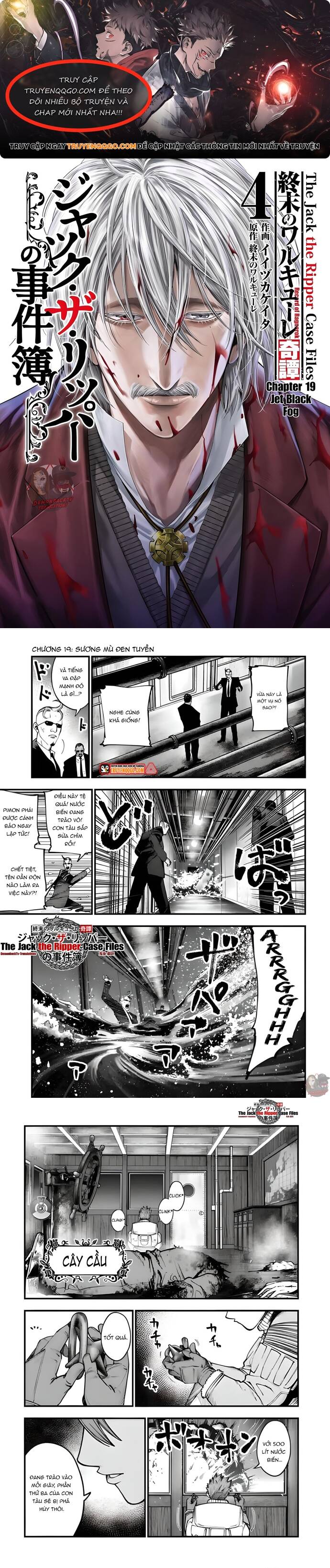 Ngoại Truyện Shuumatsu No Valkyrie – Hồ Sơ Vụ Án Jack Đồ Tể Chapter 19 - 1