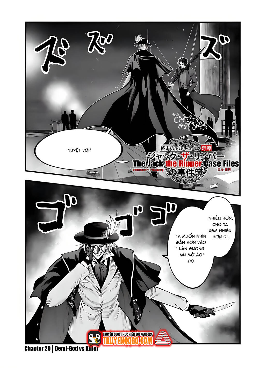 Ngoại Truyện Shuumatsu No Valkyrie – Hồ Sơ Vụ Án Jack Đồ Tể Chapter 20 - 3