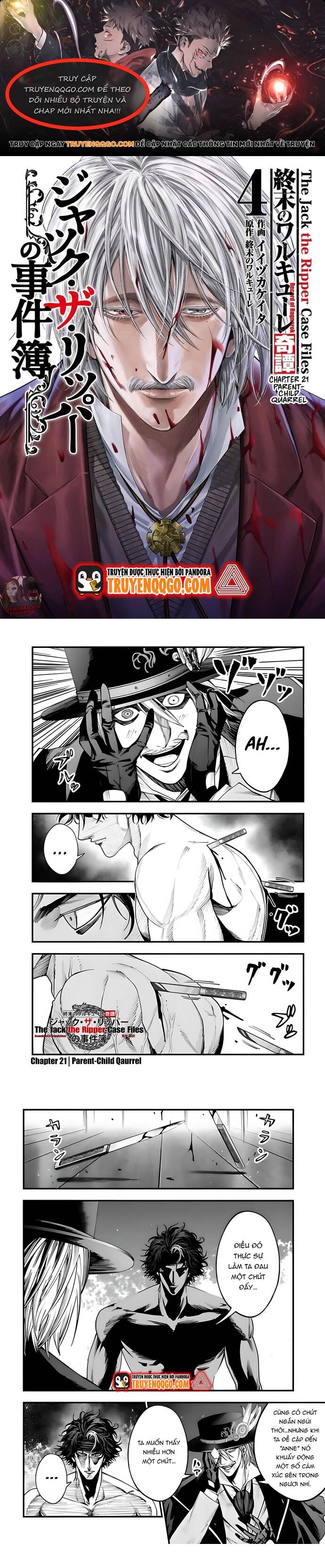 Ngoại Truyện Shuumatsu No Valkyrie – Hồ Sơ Vụ Án Jack Đồ Tể Chapter 21 - 1