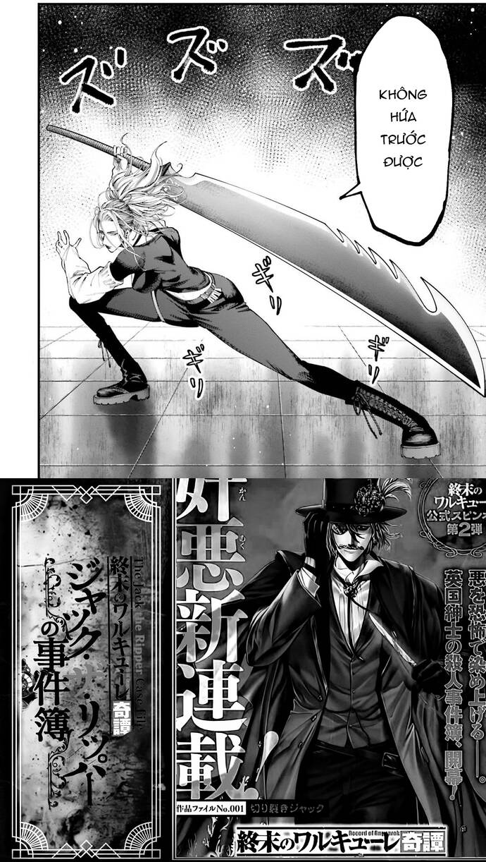Ngoại Truyện Shuumatsu No Valkyrie – Hồ Sơ Vụ Án Jack Đồ Tể Chapter 23 - 7