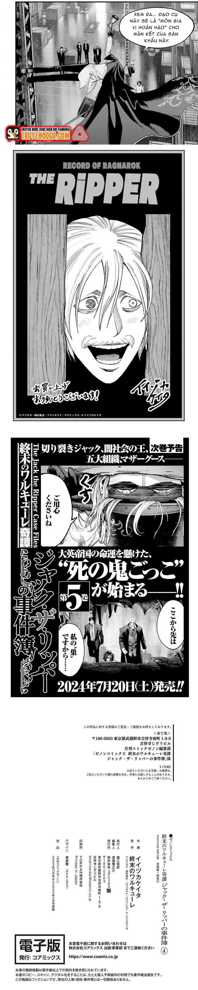 Ngoại Truyện Shuumatsu No Valkyrie – Hồ Sơ Vụ Án Jack Đồ Tể Chapter 24 - 10