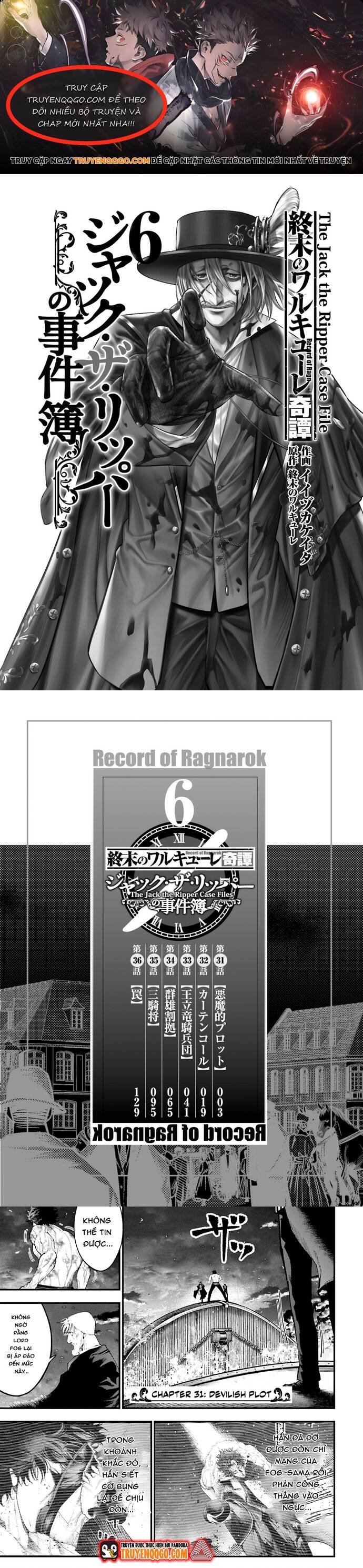 Ngoại Truyện Shuumatsu No Valkyrie – Hồ Sơ Vụ Án Jack Đồ Tể Chapter 31 - 1