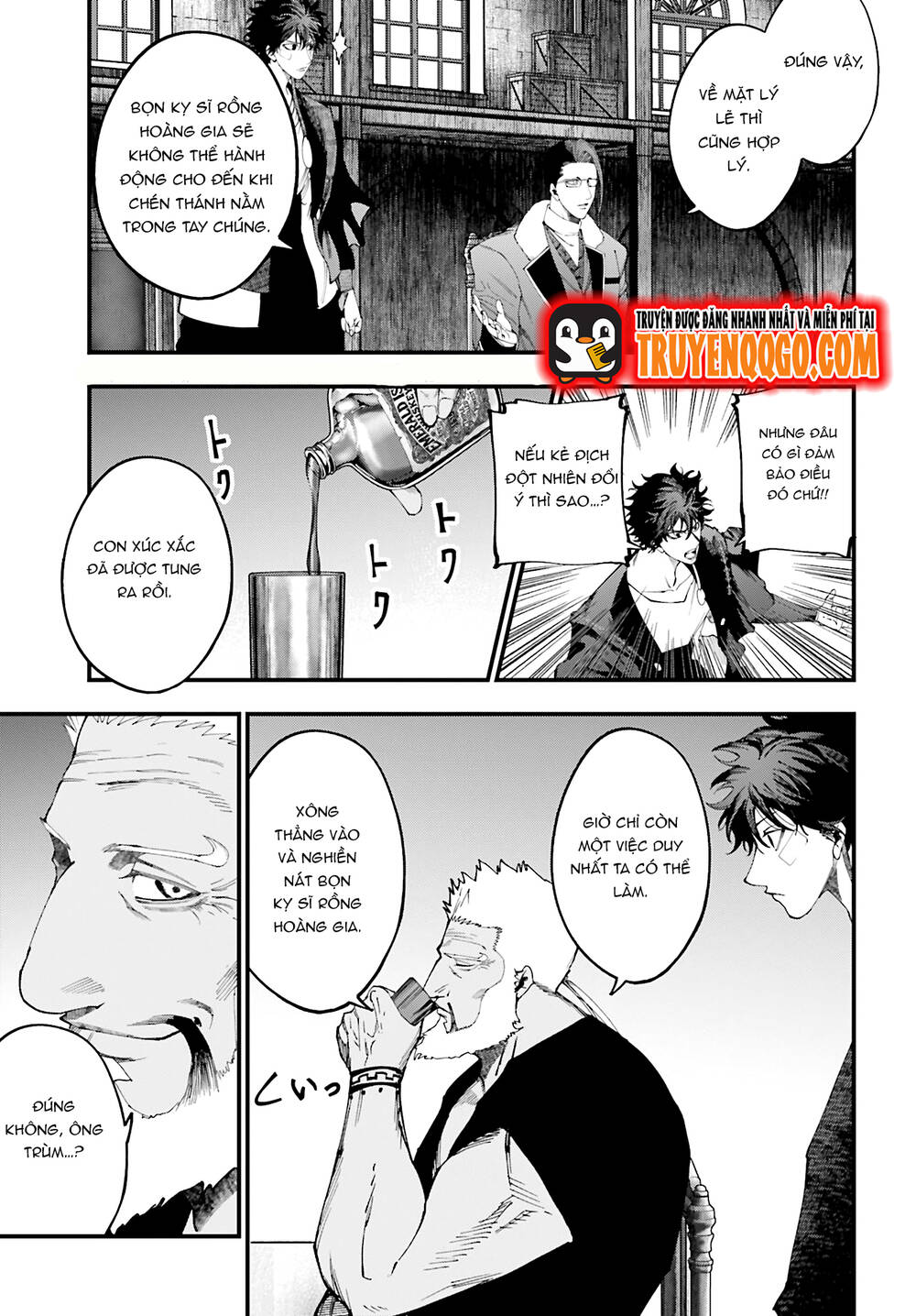 Ngoại Truyện Shuumatsu No Valkyrie – Hồ Sơ Vụ Án Jack Đồ Tể Chapter 42 - 16