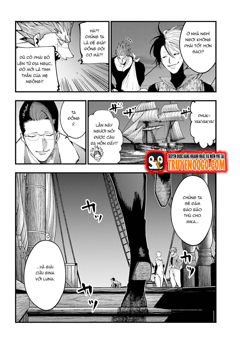 Ngoại Truyện Shuumatsu No Valkyrie – Hồ Sơ Vụ Án Jack Đồ Tể Chapter 42 - 21