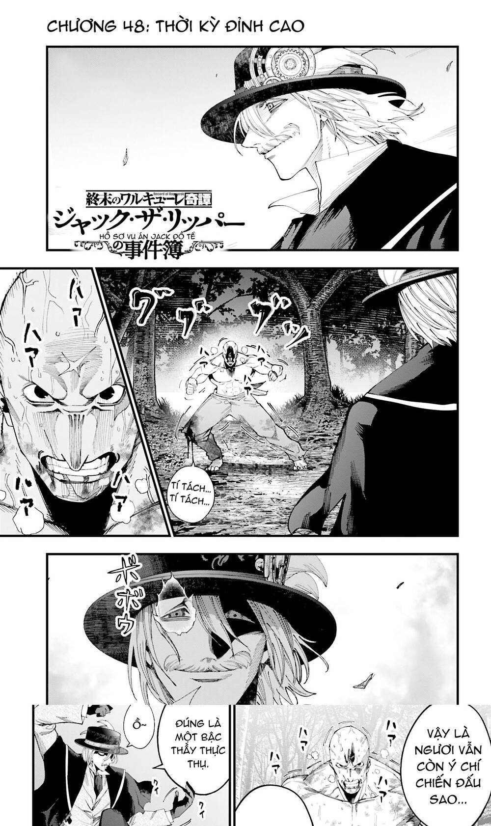 Ngoại Truyện Shuumatsu No Valkyrie – Hồ Sơ Vụ Án Jack Đồ Tể Chapter 48 - 2