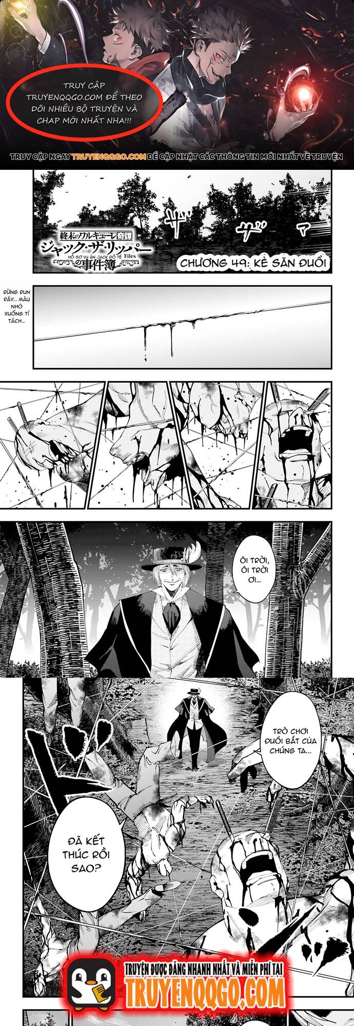 Ngoại Truyện Shuumatsu No Valkyrie – Hồ Sơ Vụ Án Jack Đồ Tể Chapter 49 - 1