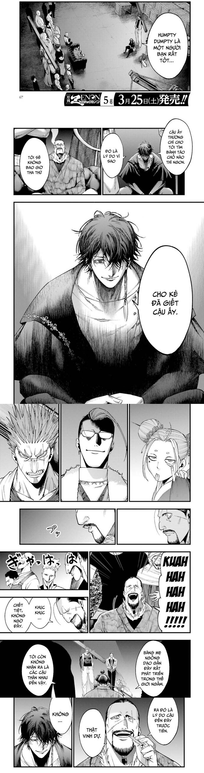 Ngoại Truyện Shuumatsu No Valkyrie – Hồ Sơ Vụ Án Jack Đồ Tể Chapter 5 - 2