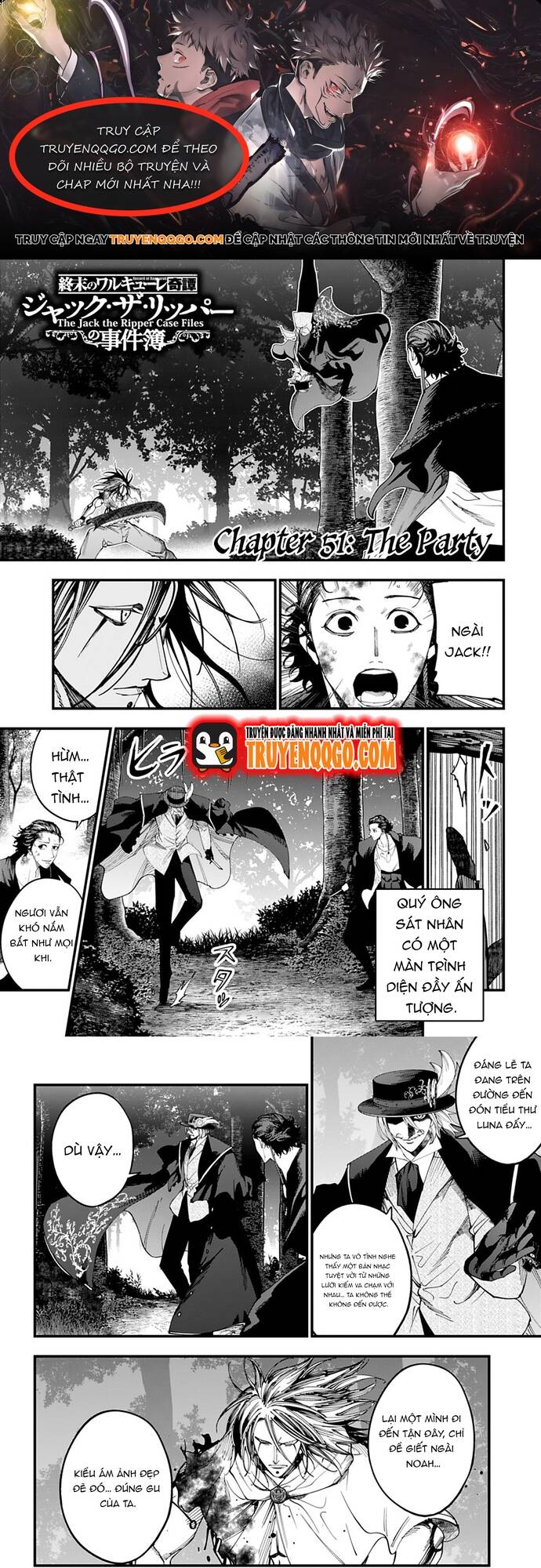 Ngoại Truyện Shuumatsu No Valkyrie – Hồ Sơ Vụ Án Jack Đồ Tể Chapter 51 - 1