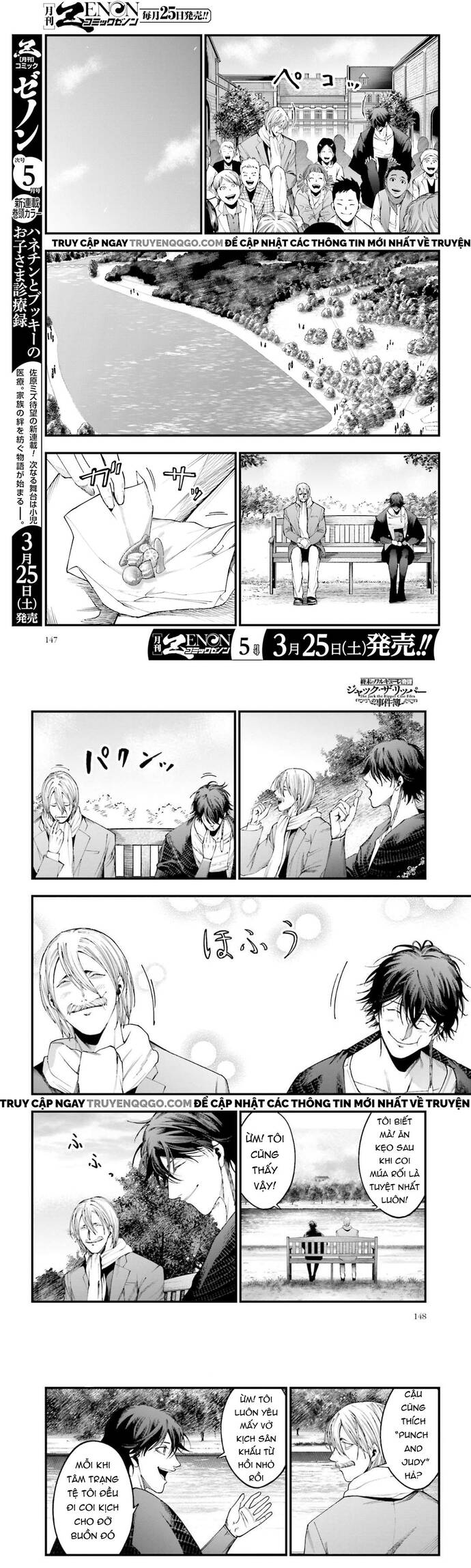 Ngoại Truyện Shuumatsu No Valkyrie – Hồ Sơ Vụ Án Jack Đồ Tể Chapter 6 - 2