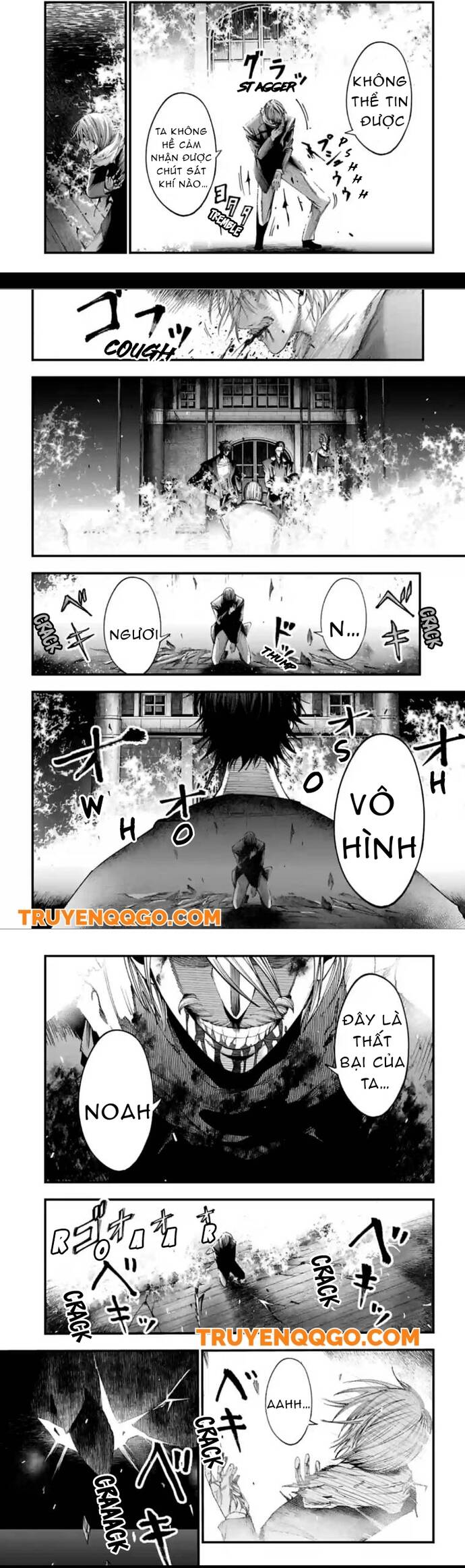 Ngoại Truyện Shuumatsu No Valkyrie – Hồ Sơ Vụ Án Jack Đồ Tể Chapter 8 - 8