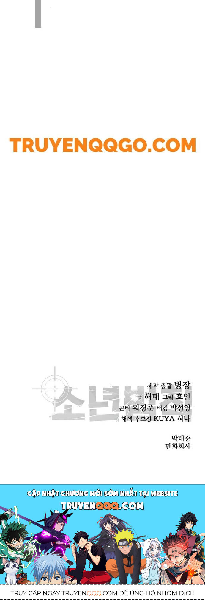 Dinh Thự Chết Chapter 11.1 - 71