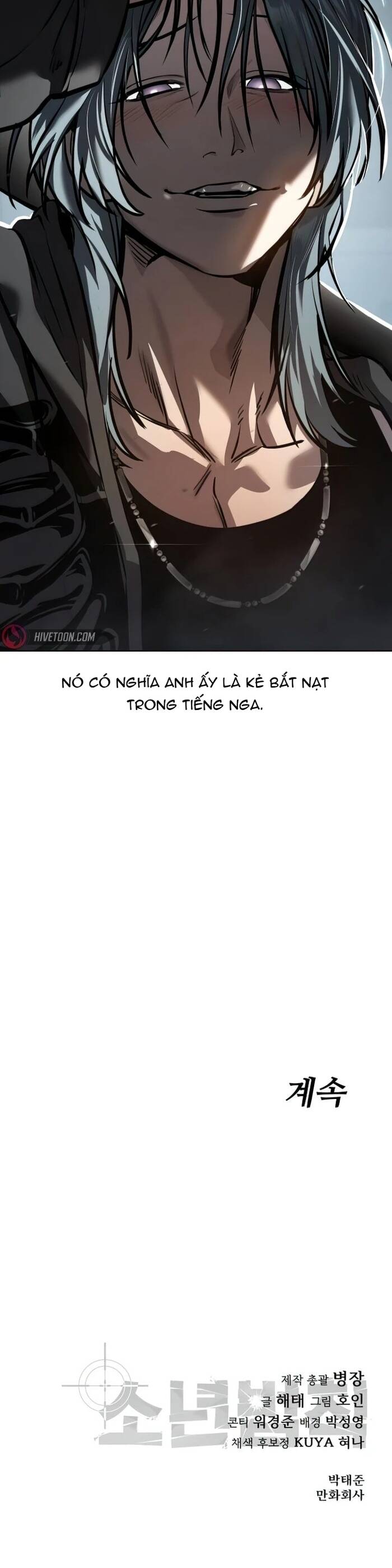 Dinh Thự Chết Chapter 14 - 71