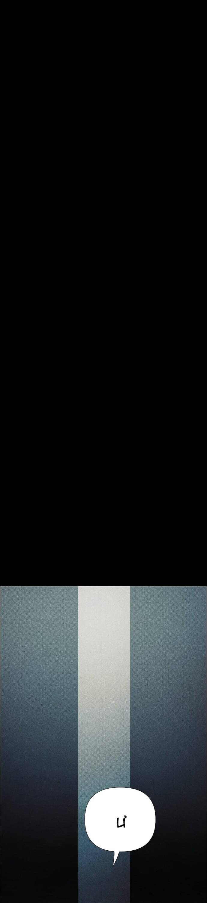 Dịch Vụ Tang Lễ Cho Xác Sống Chapter 24 - 6