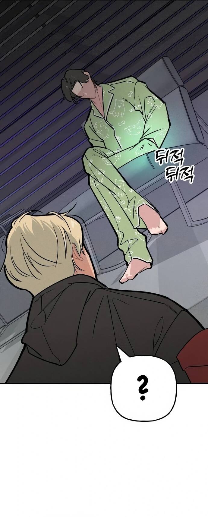 Chàng Rể Quỷ Quyệt Chapter 11 - 47