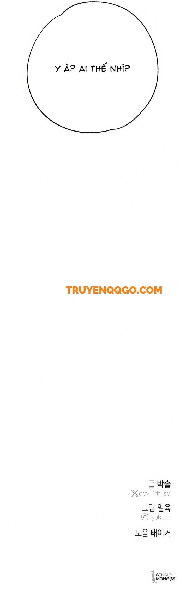 Chàng Rể Quỷ Quyệt Chapter 21 - 58