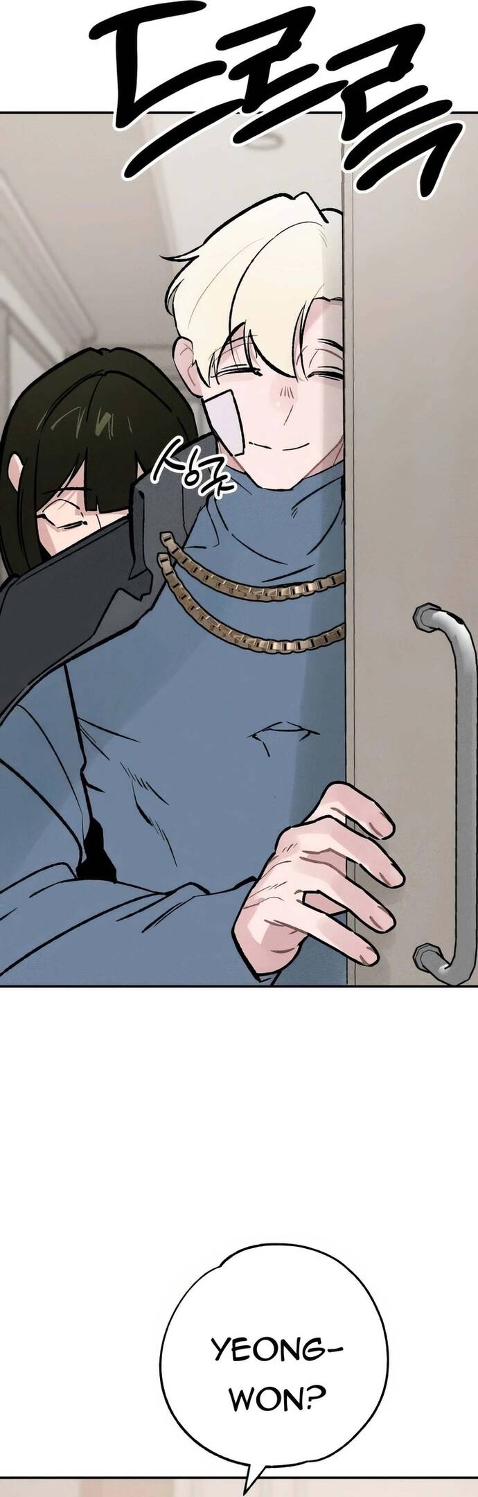 Chàng Rể Quỷ Quyệt Chapter 20 - 50