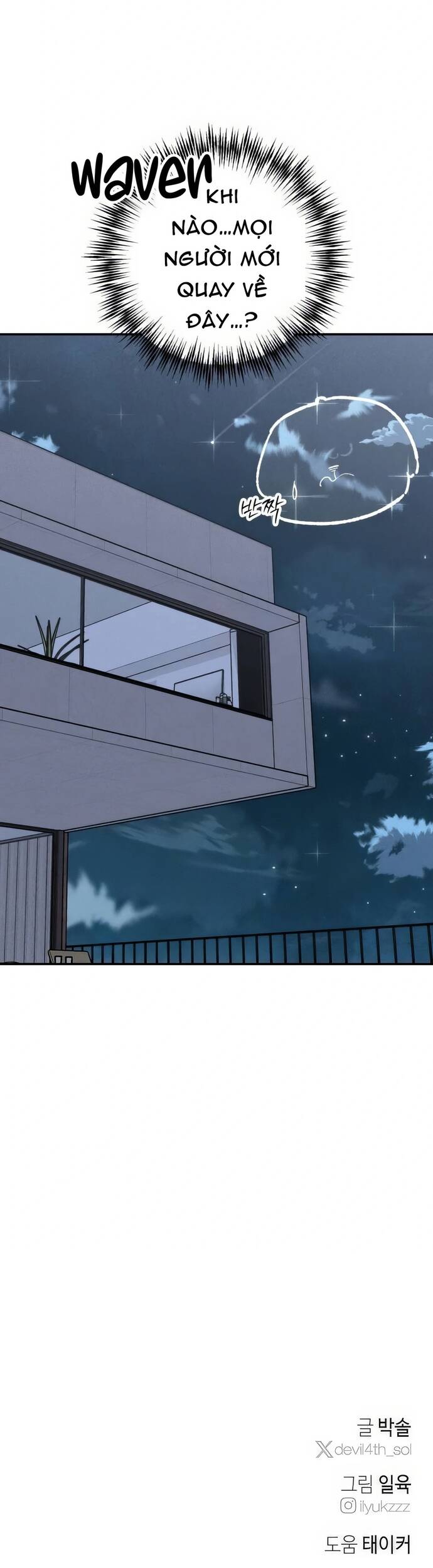 Chàng Rể Quỷ Quyệt Chapter 22 - 59