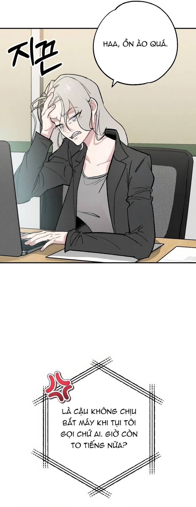 Chàng Rể Quỷ Quyệt Chapter 23 - 16