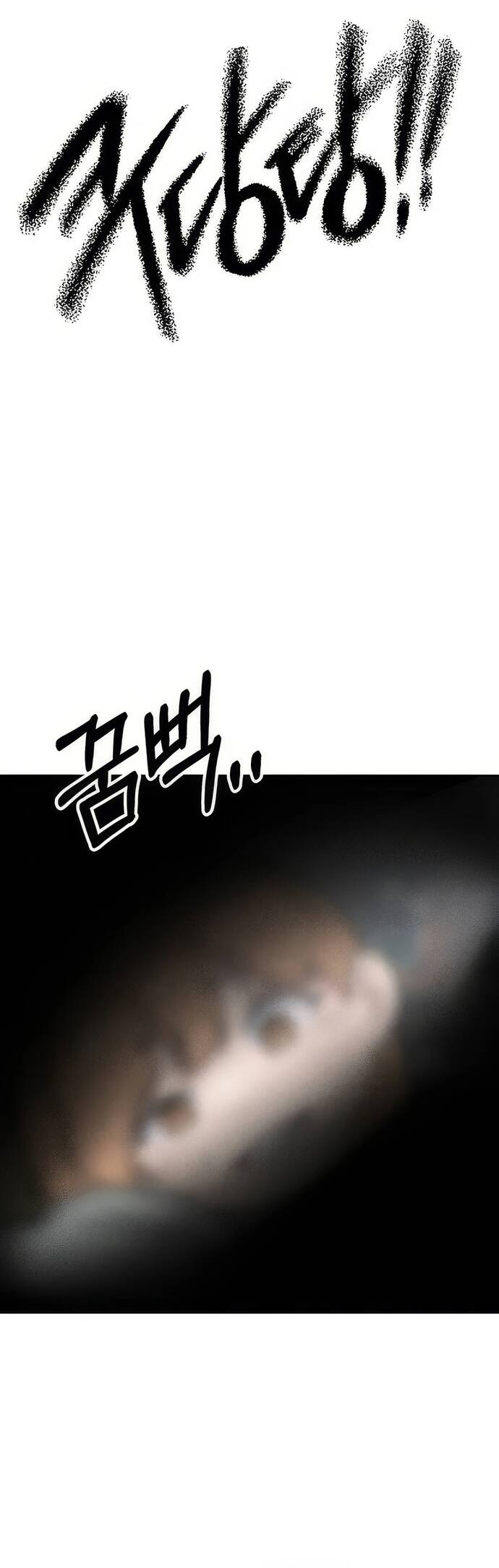 Chàng Rể Quỷ Quyệt Chapter 25 - 21