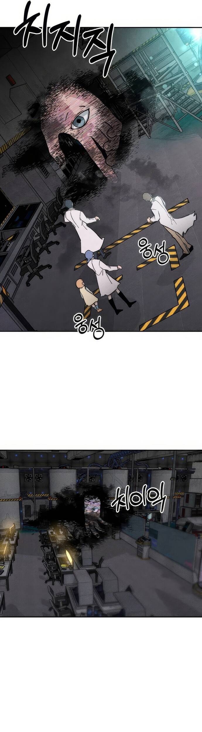 Chàng Rể Quỷ Quyệt Chapter 30 - 2