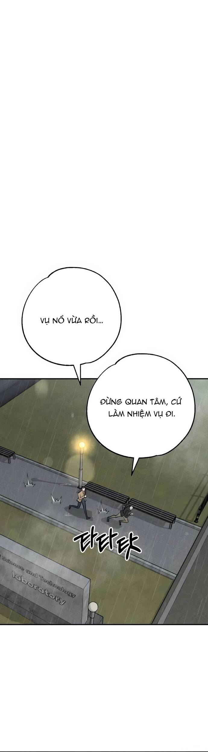 Chàng Rể Quỷ Quyệt Chapter 30 - 47